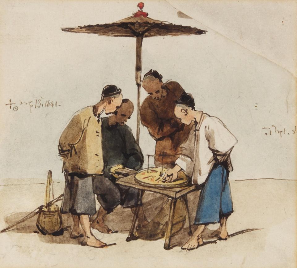 George Chinnery, Scène de rue, Macao, 1841