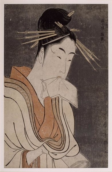 Kitagawa Utamaro, The courtisan Hinazuru, 1794