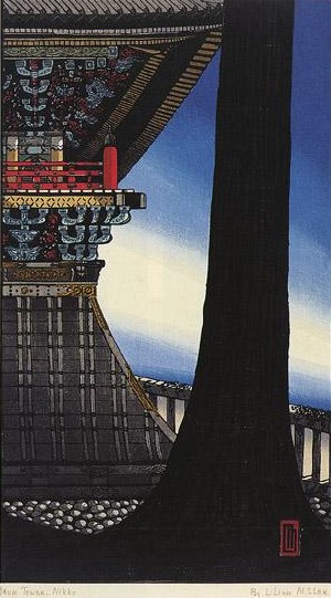 Drum tower, Nikko, Japan, sans date