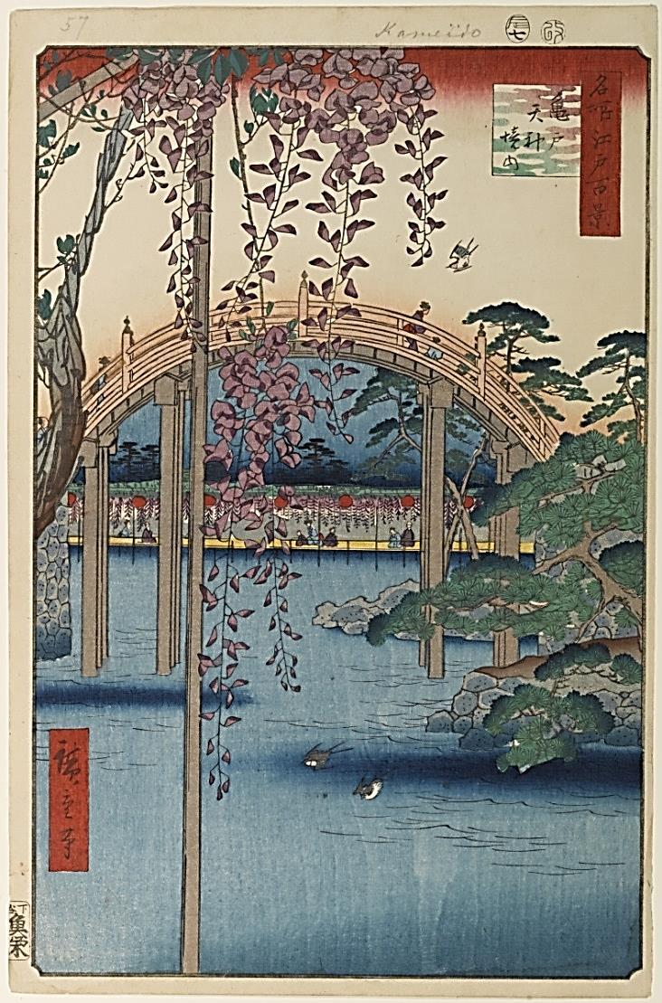 Le pont de Kameido, peint par Utagawa Hiroshige en 1857, qui inspira Claude Monet avant Noël Nouet
