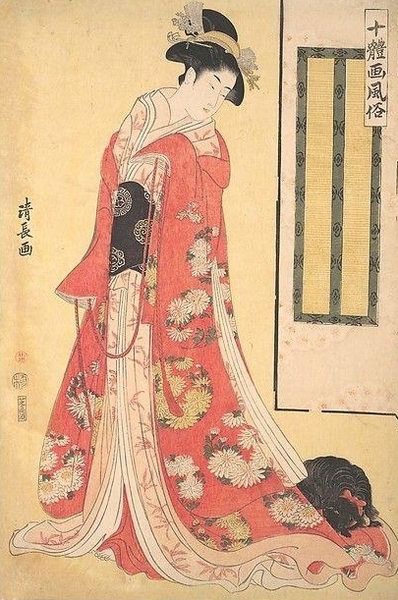 Torii Kyonaga, Jeune femme et son chien, 1790