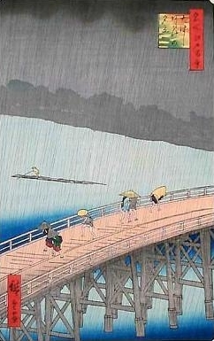 Utagawa Hiroshige, Averse sur le pont Shin-Ohashi à Atake, 1857